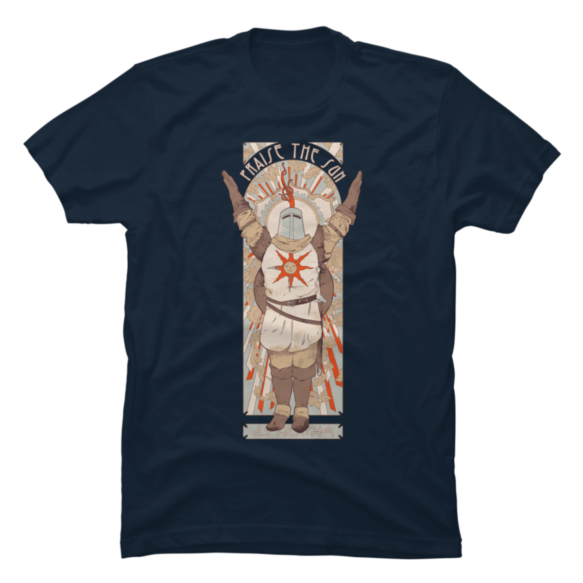 praise the sun tshirt praise the sun tshirt